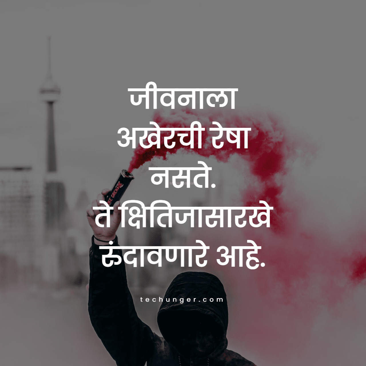 Quote Image
