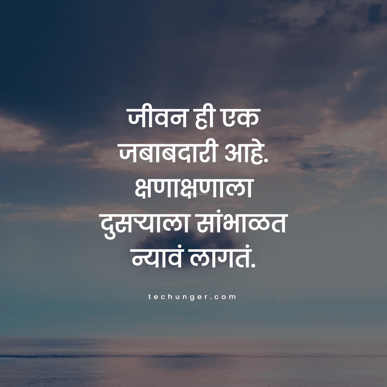 Quote Image